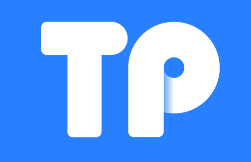 如何在TP钱包中为EOS投票：简单步骤与实用技巧
